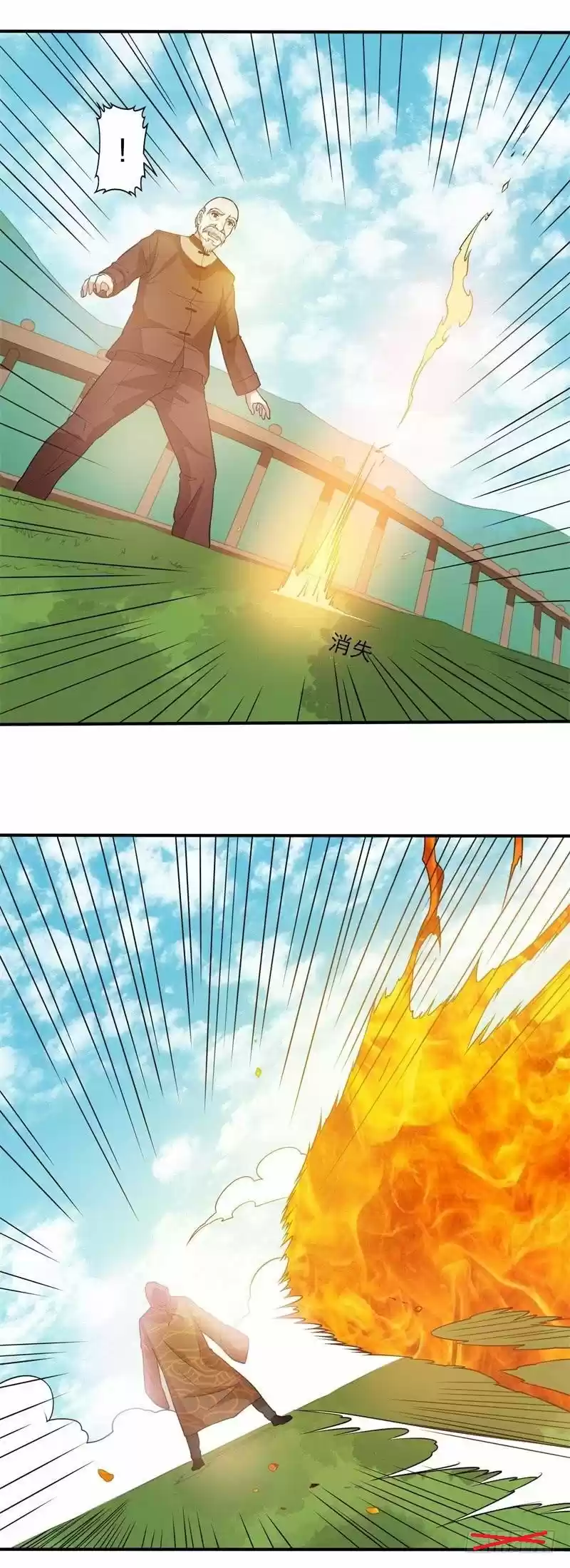Modern Day God - Capítulo 38 - Página 8 - LectorTMOo