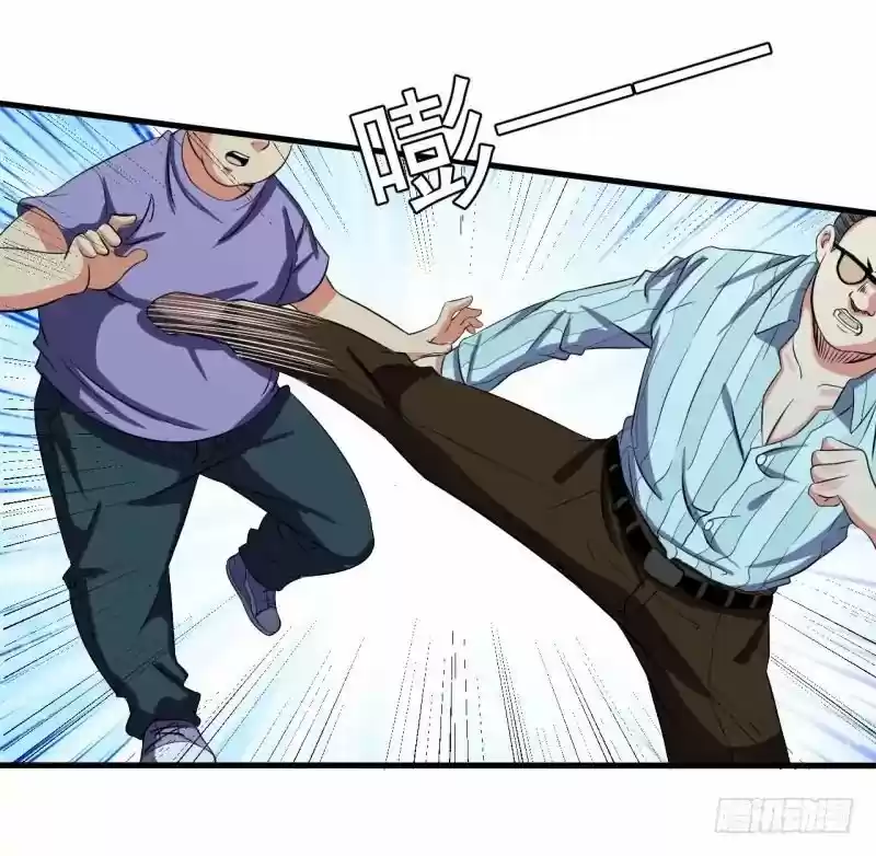 Modern Day God - Capítulo 4 - Página 15 - LectorTMOo