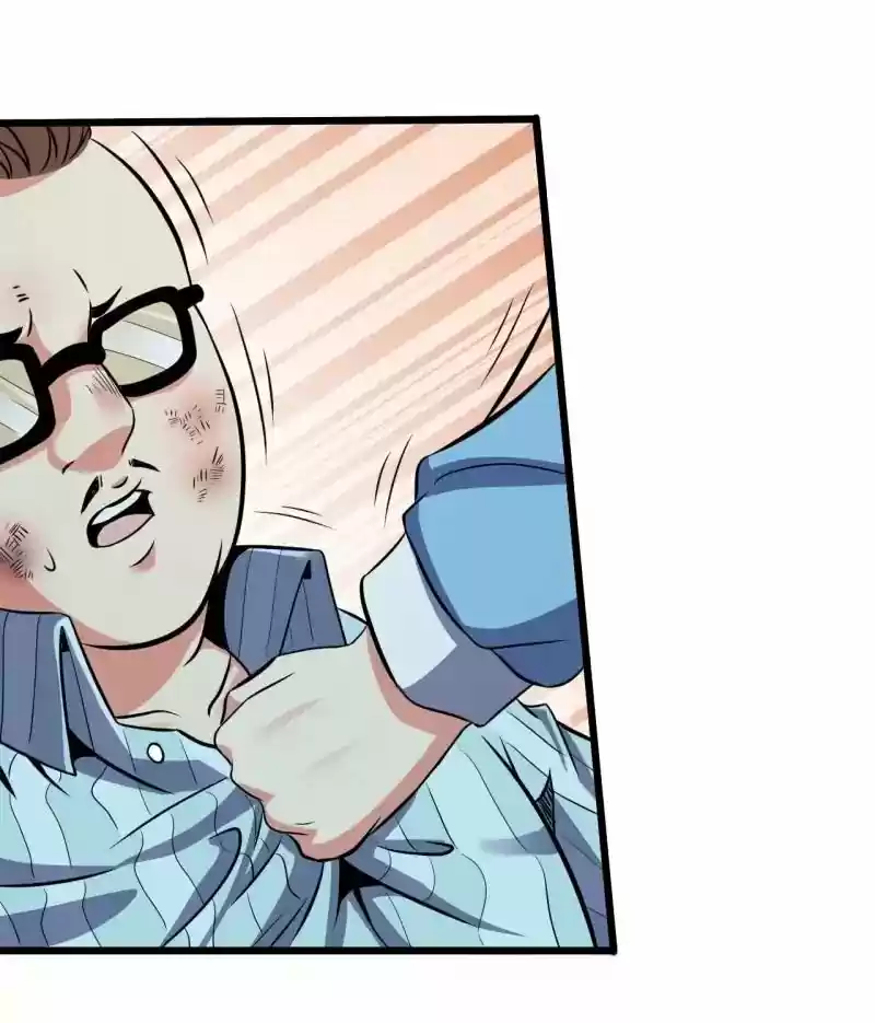 Modern Day God - Capítulo 4 - Página 52 - LectorTMOo