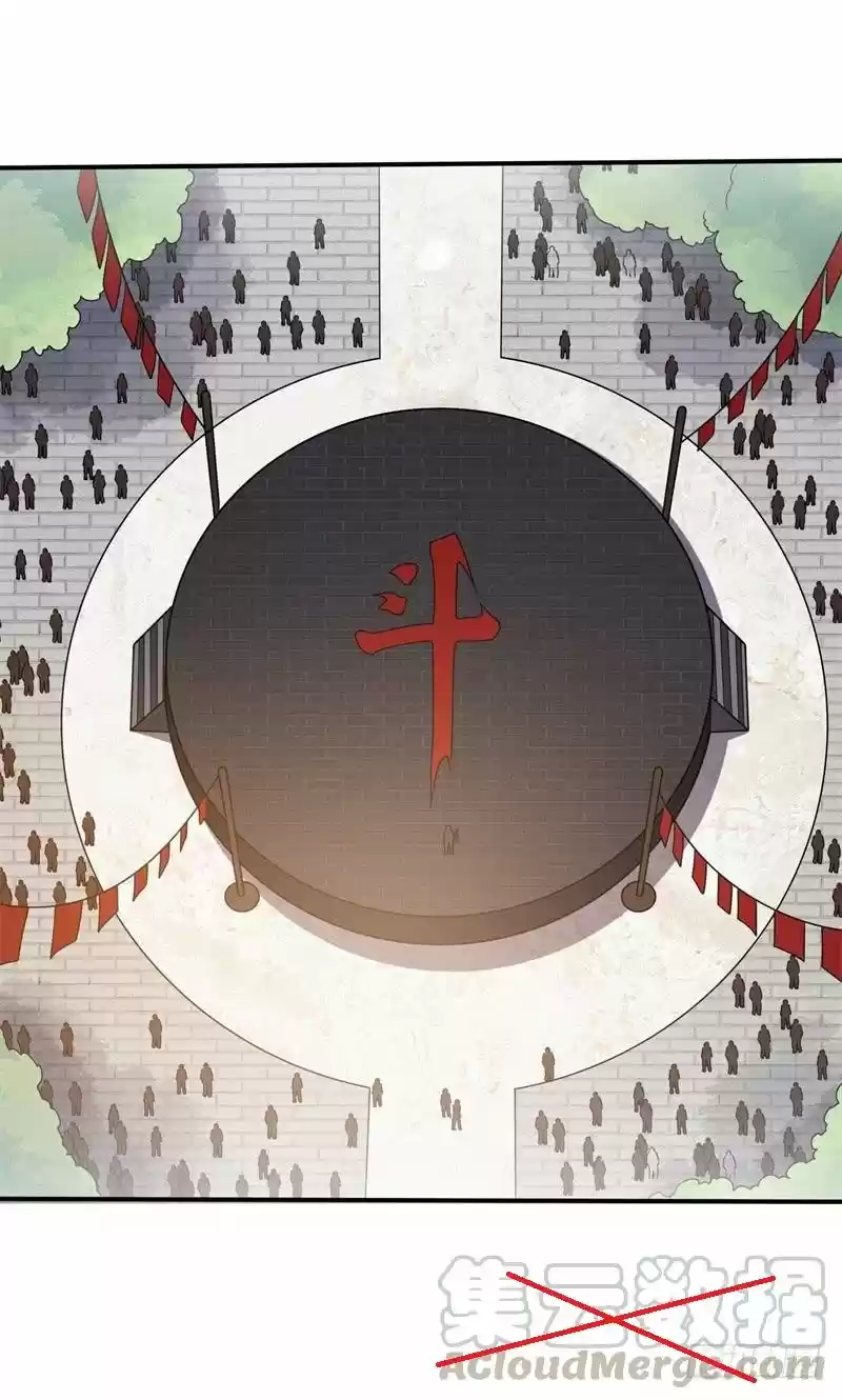 Modern Day God - Capítulo 40 - Página 17 - LectorTMOo