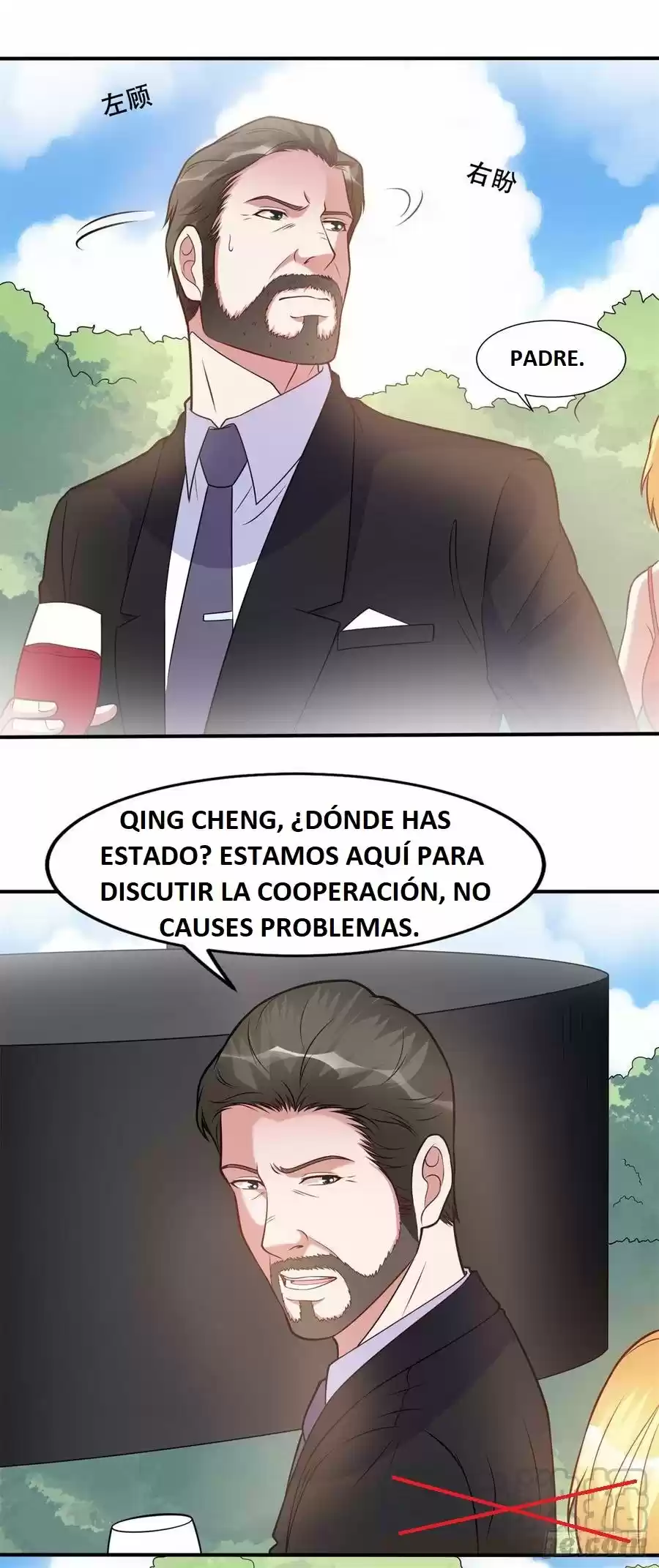 Modern Day God - Capítulo 42 - Página 13 - LectorTMOo