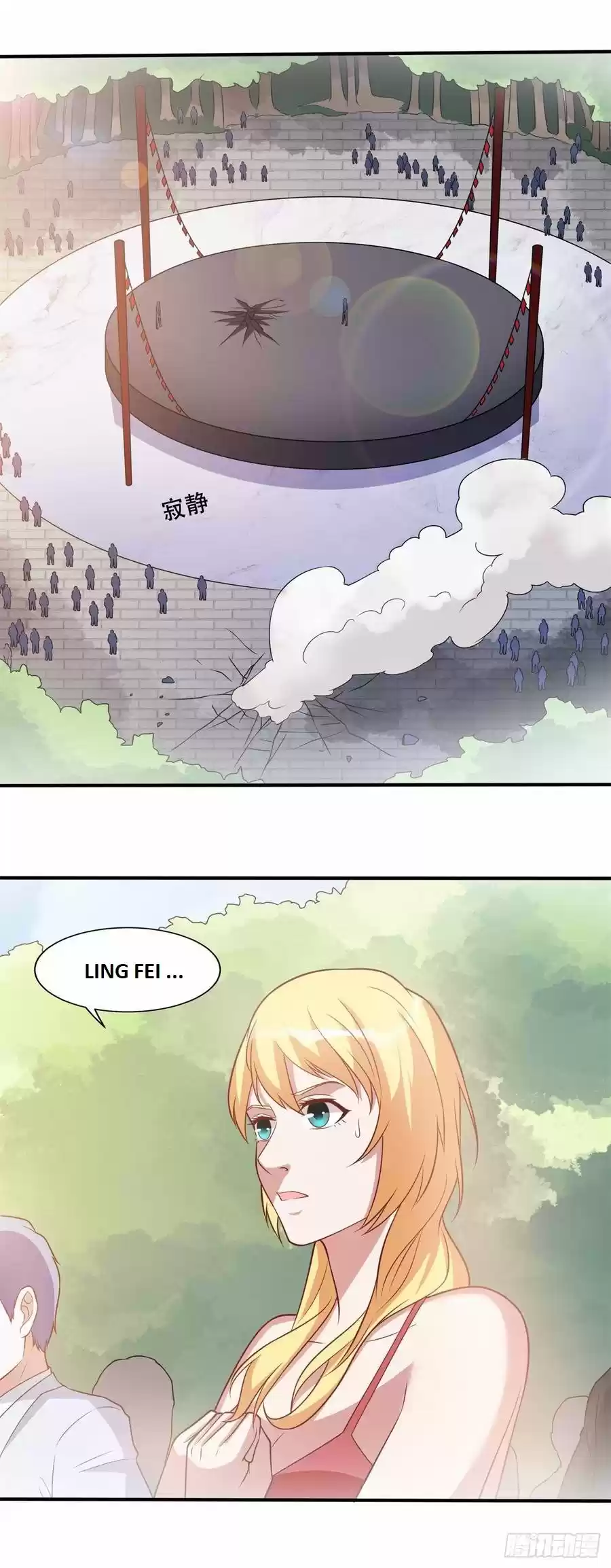 Modern Day God - Capítulo 43 - Página 16 - LectorTMOo