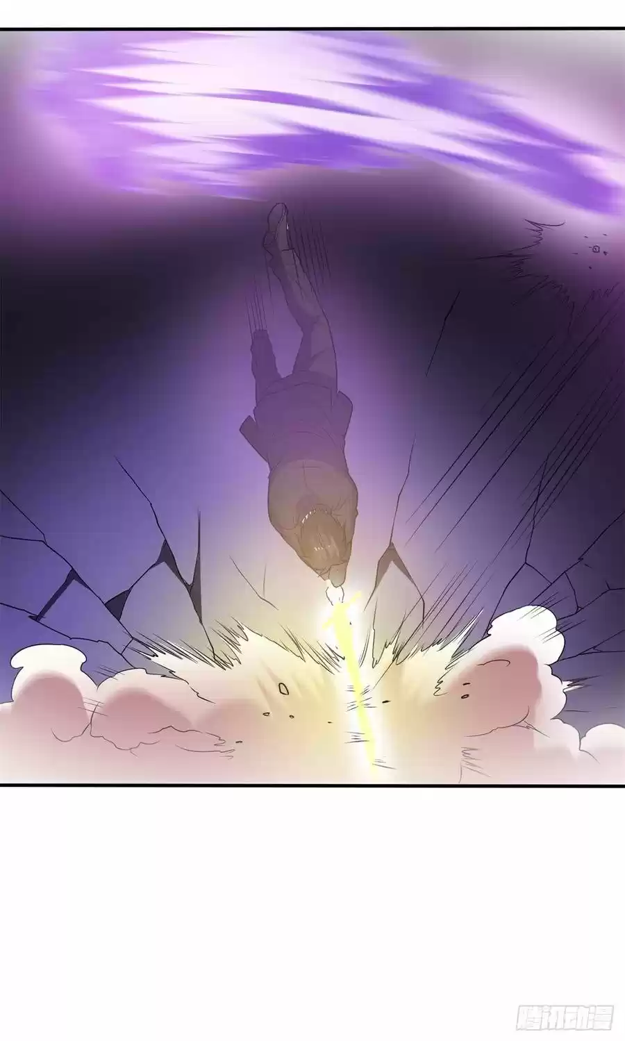 Modern Day God - Capítulo 45 - Página 8 - LectorTMOo