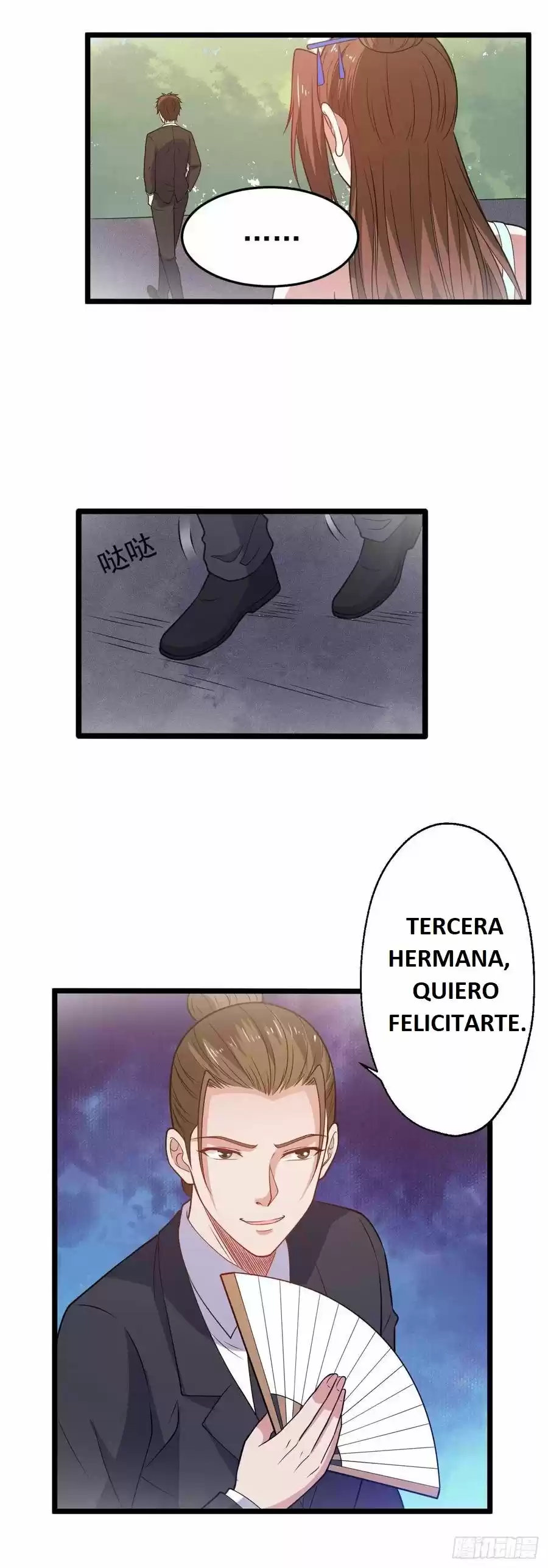 Modern Day God - Capítulo 48 - Página 17 - LectorTMOo