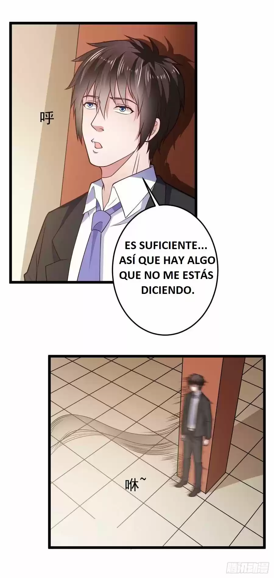 Modern Day God - Capítulo 50 - Página 16 - LectorTMOo