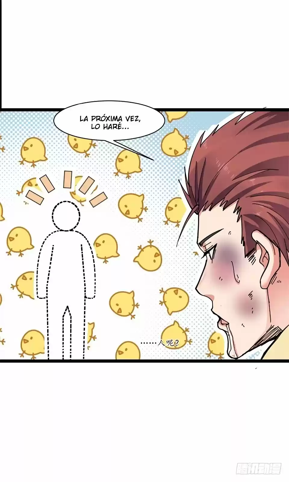 Modern Day God - Capítulo 8 - Página 49 - LectorTMOo