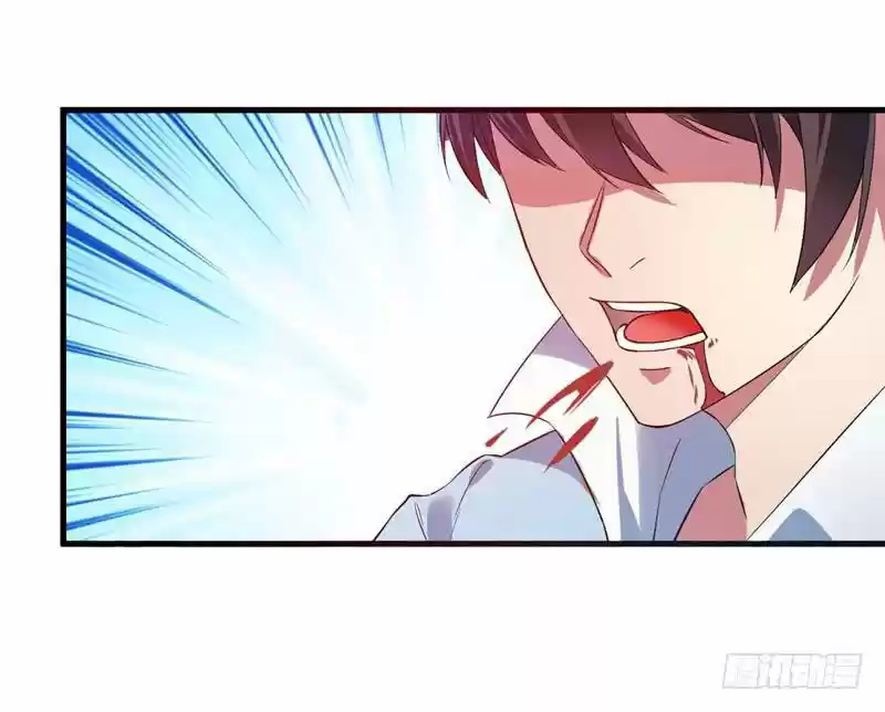 Modern Day God - Capítulo 9 - Página 48 - LectorTMOo