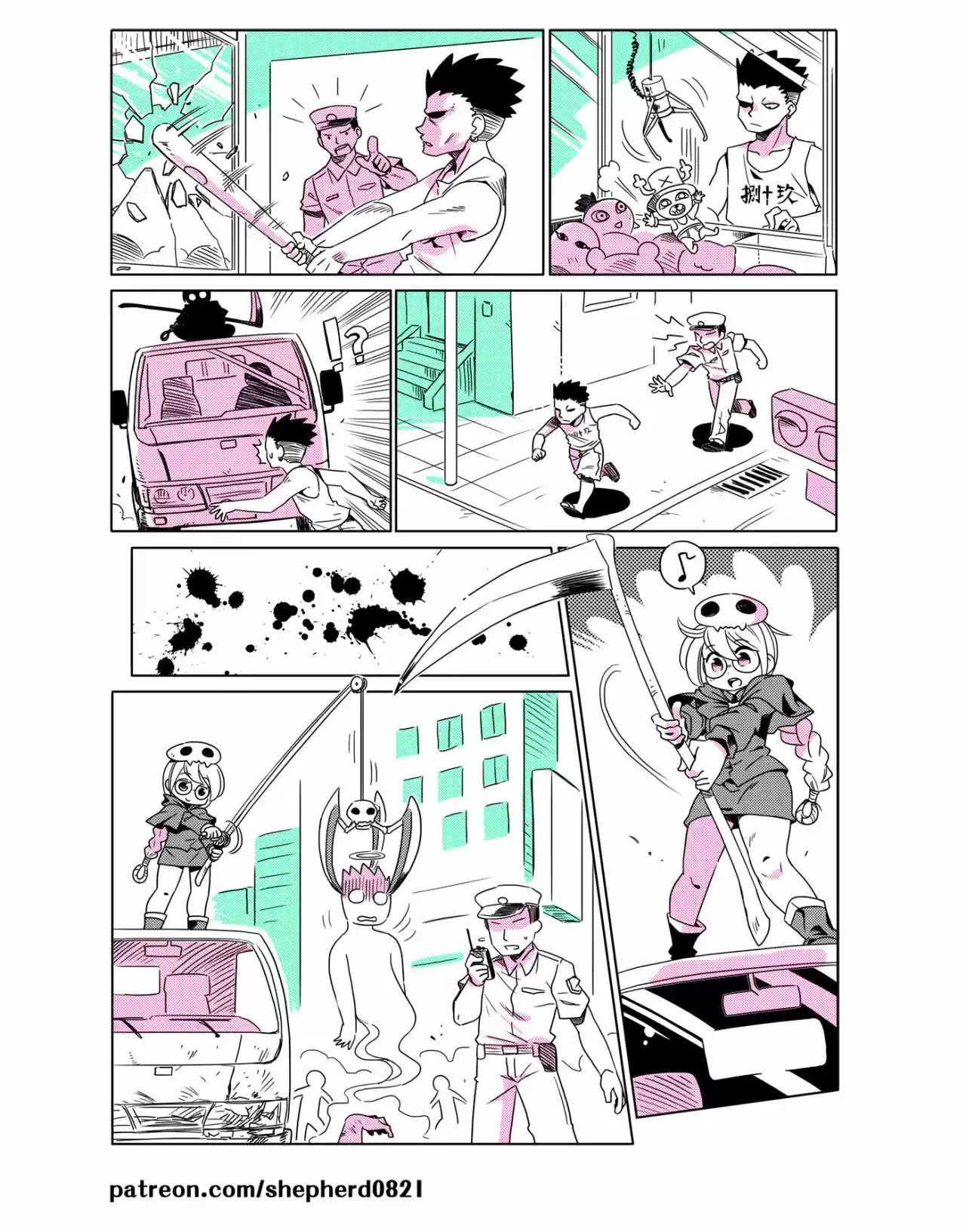Modern Mogal De Shepherp0821 - Capítulo 12 - Página 3 - LectorTMOo