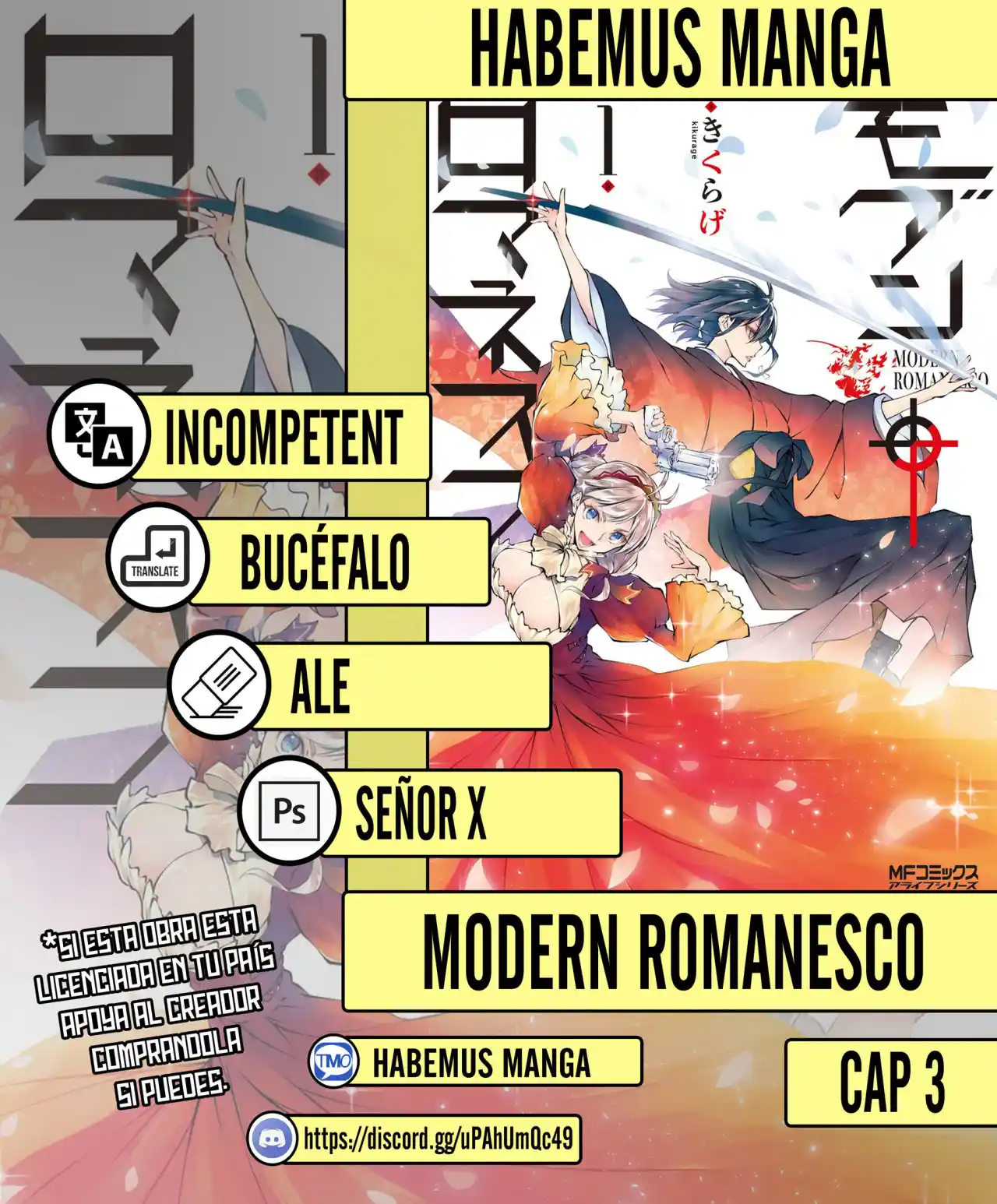 Modern Romanesco - Capítulo 3 - Página 1 - LectorTMOo