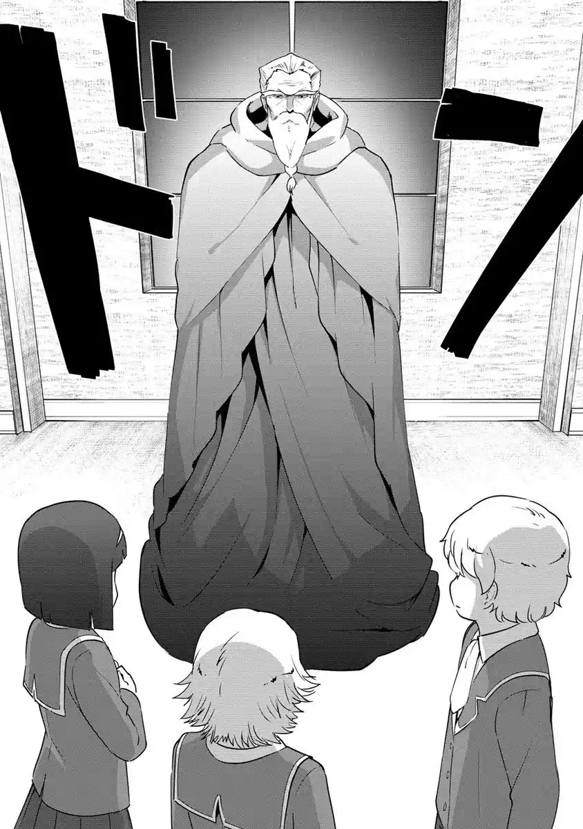 Moe Buta Tensei: Akutoku Shounin Da Kedo Yuusha O Sashioite Isekai Musou Shitemita - Capítulo 15 - Página 13 - LectorTMOo