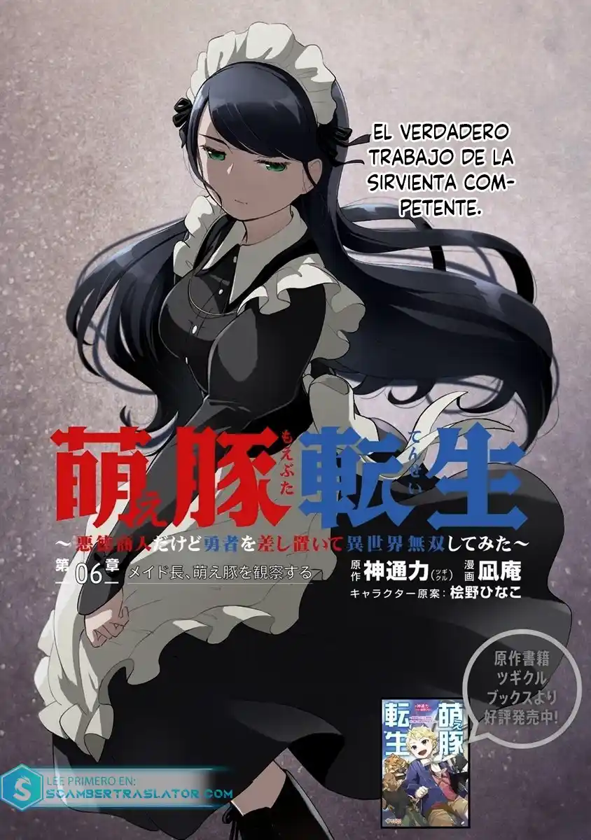 Moe Buta Tensei: Akutoku Shounin Da Kedo Yuusha O Sashioite Isekai Musou Shitemita - Capítulo 6 - Página 3 - LectorTMOo