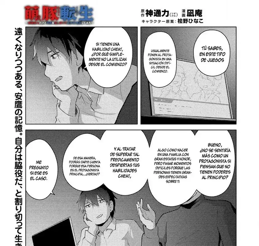 Moe Buta Tensei: Akutoku Shounin Da Kedo Yuusha O Sashioite Isekai Musou Shitemita - Capítulo 7 - Página 2 - LectorTMOo