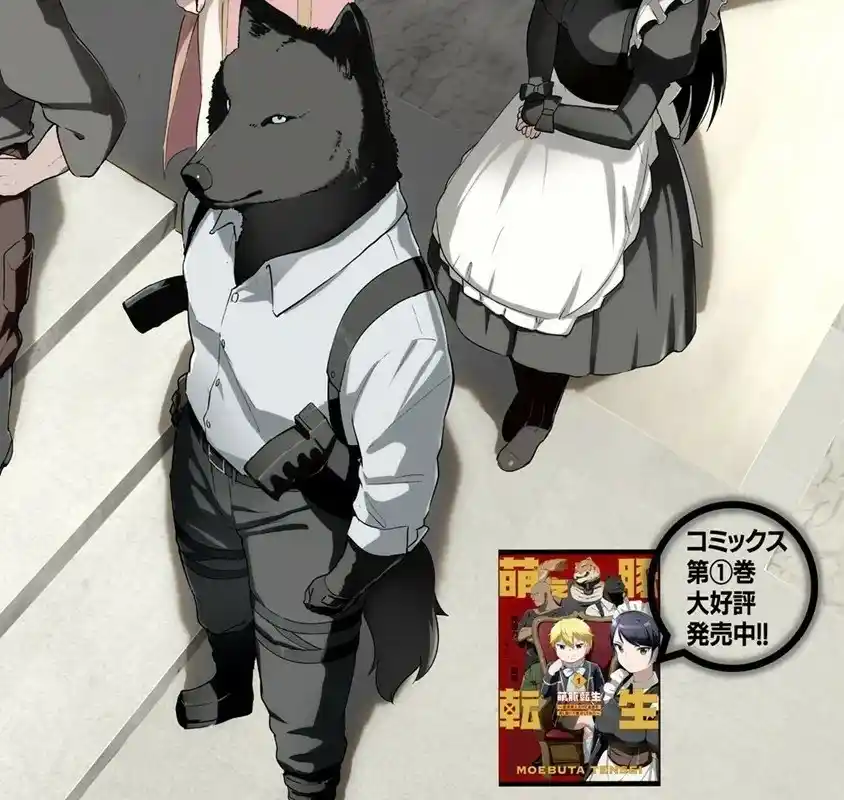 Moe Buta Tensei: Akutoku Shounin Da Kedo Yuusha O Sashioite Isekai Musou Shitemita - Capítulo 8 - Página 4 - LectorTMOo