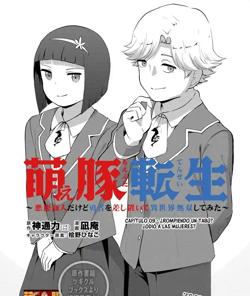 Moe Buta Tensei: Akutoku Shounin Da Kedo Yuusha O Sashioite Isekai Musou Shitemita - Capítulo 9 - Página 2 - LectorTMOo