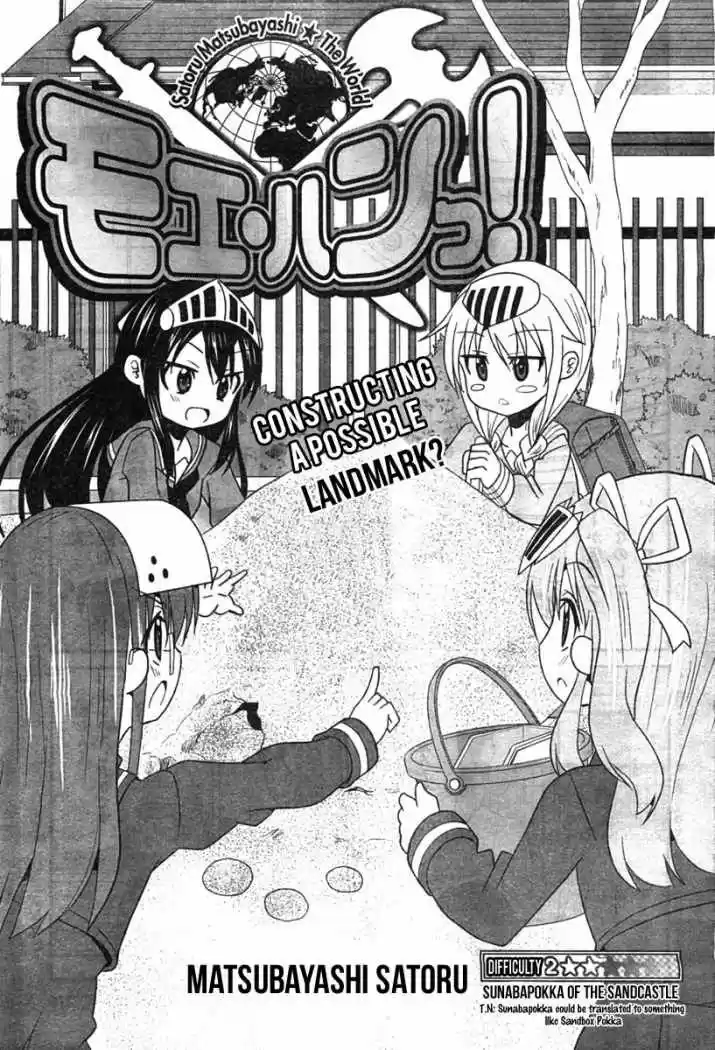 Moe Han! - Capítulo 2 - Página 1 - LectorTMOo
