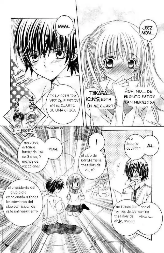 Moe Kare - Capítulo 15 - Página 17 - LectorTMOo