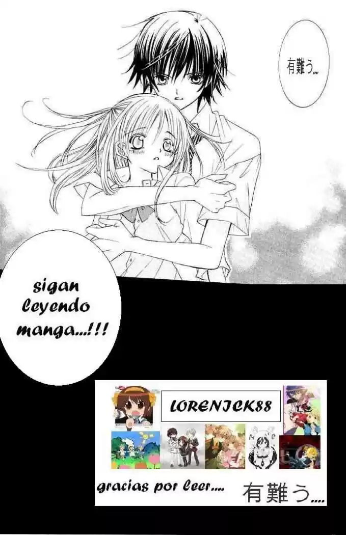 Moe Kare - Capítulo 26 - Página 33 - LectorTMOo