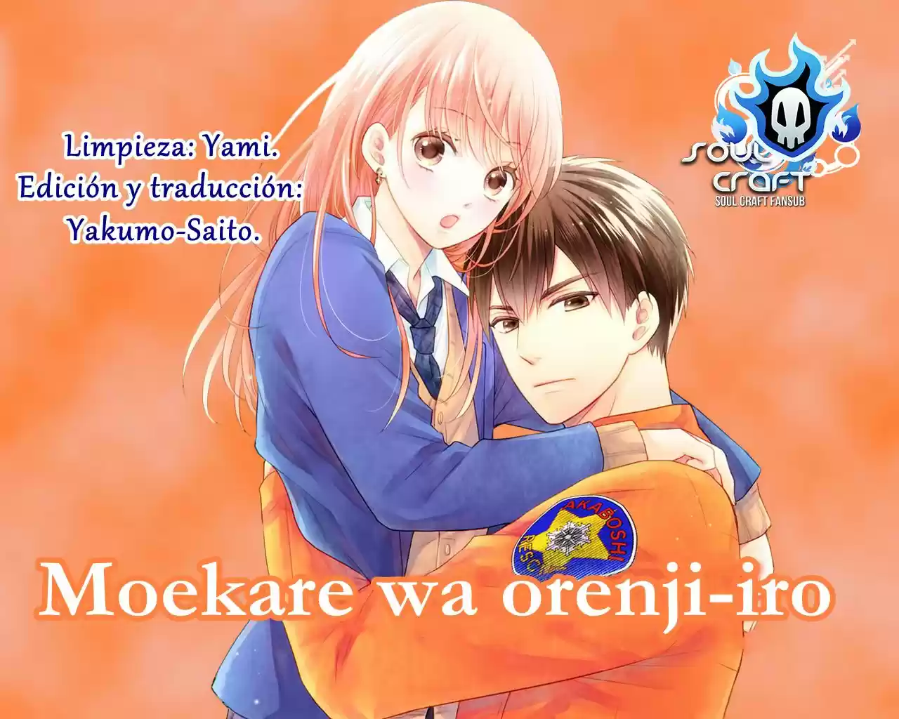 Moekare Wa Orenji-iro - Capítulo 1 - Página 1 - LectorTMOo