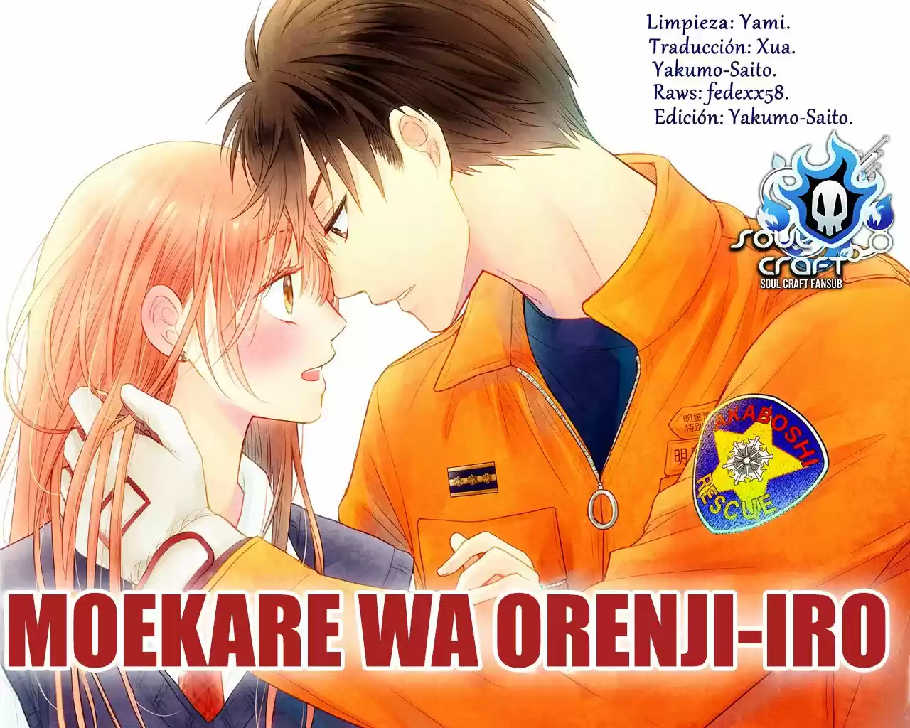 Moekare Wa Orenji-iro - Capítulo 16 - Página 1 - LectorTMOo