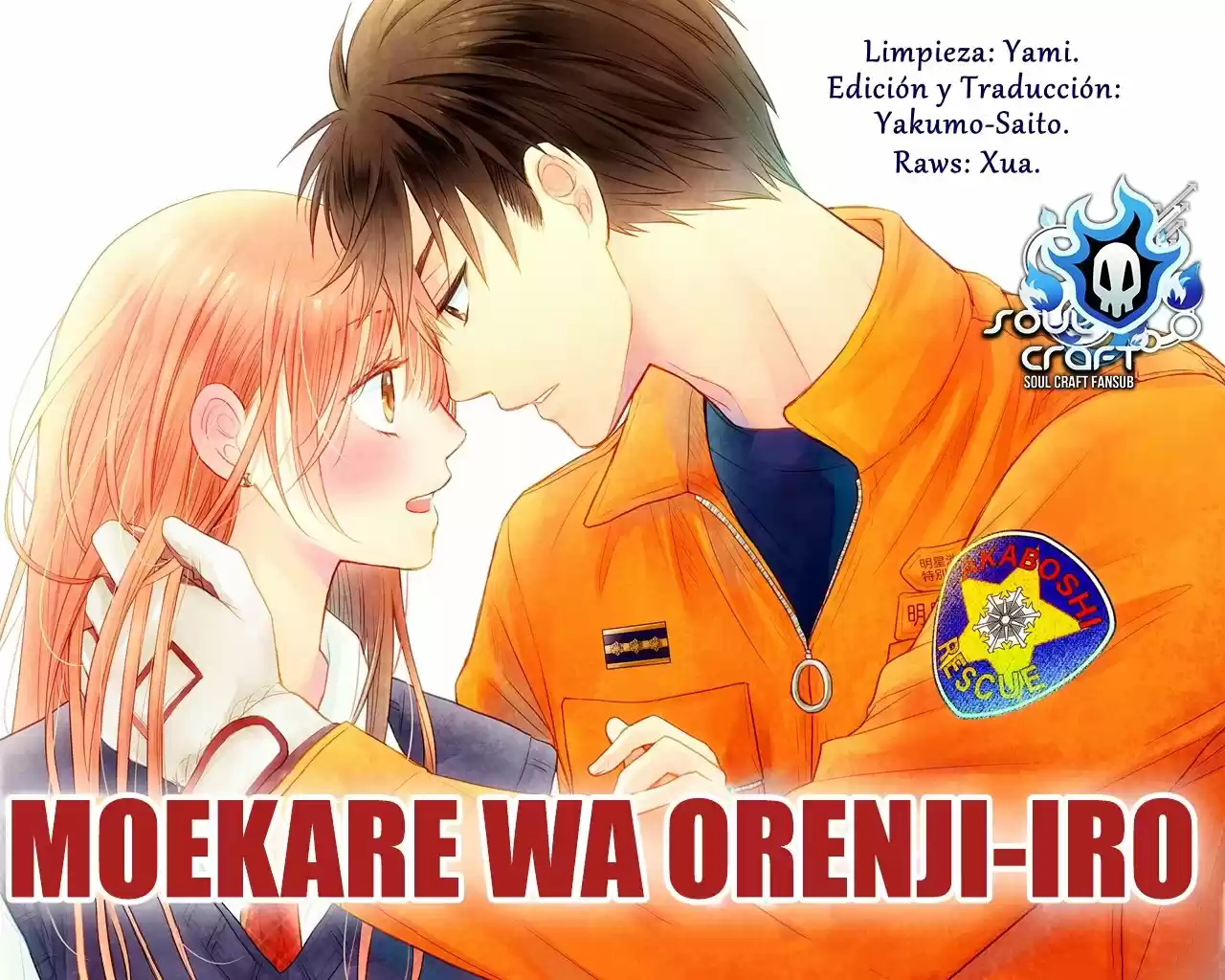 Moekare Wa Orenji-iro - Capítulo 23 - Página 1 - LectorTMOo