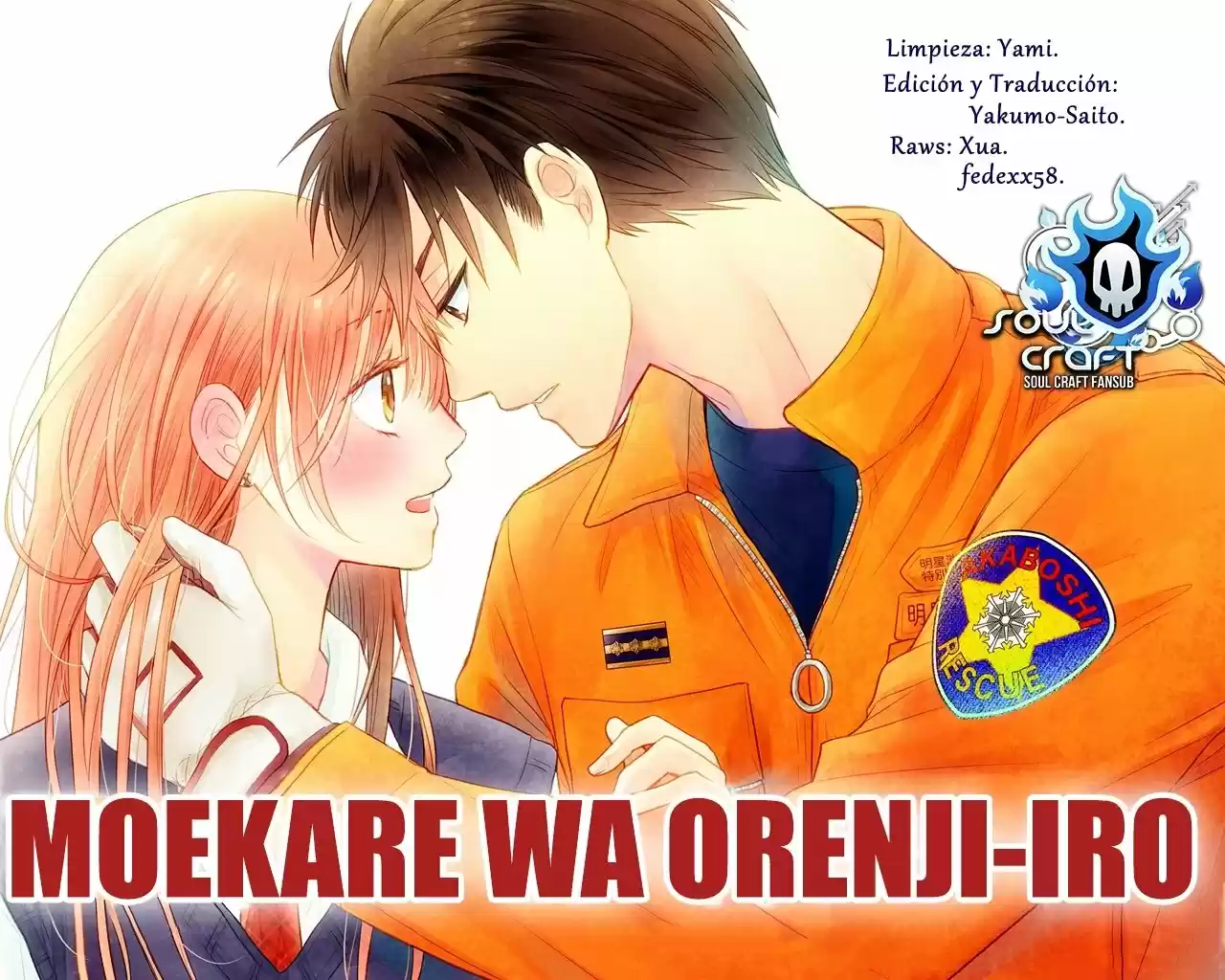 Moekare Wa Orenji-iro - Capítulo 25 - Página 1 - LectorTMOo