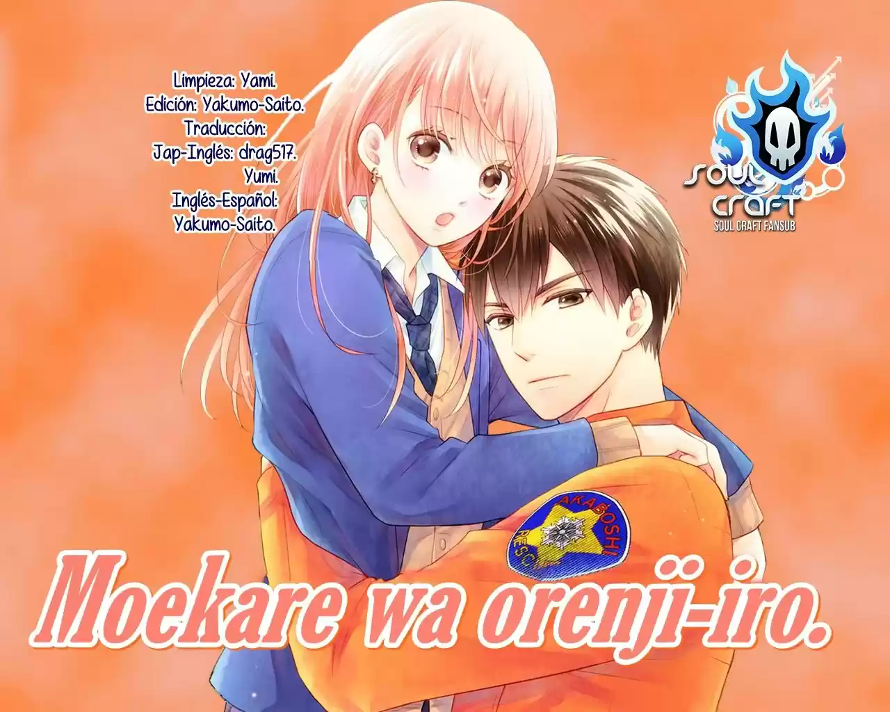 Moekare Wa Orenji-iro - Capítulo 9 - Página 1 - LectorTMOo