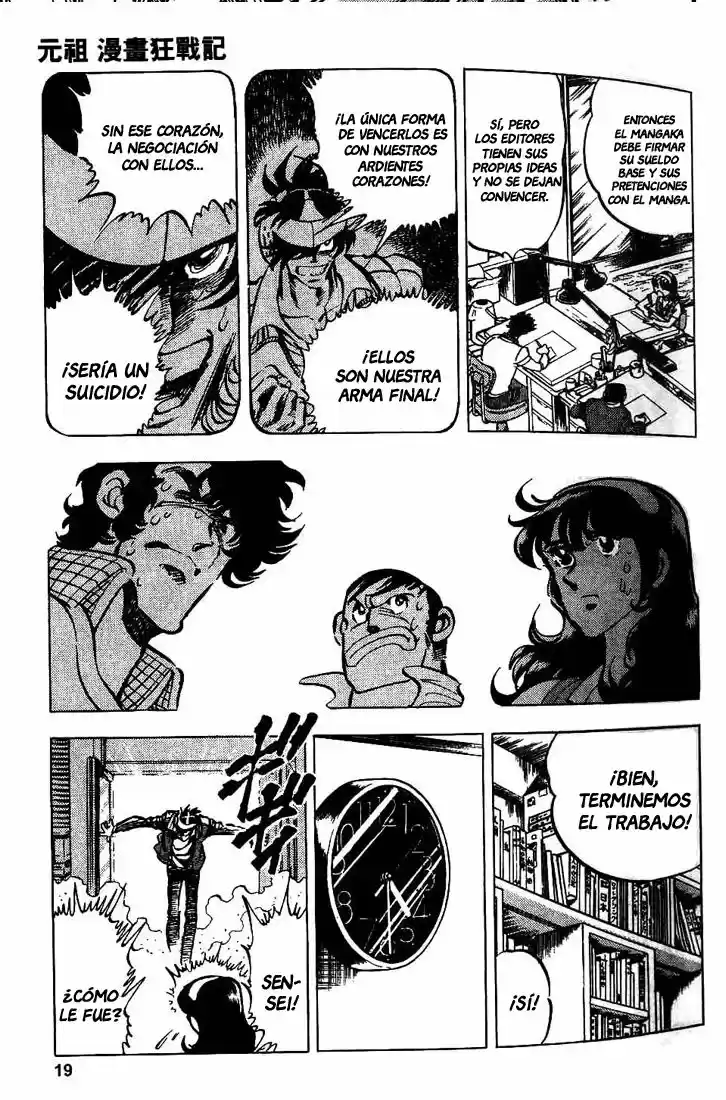 Moeyo Pen - Capítulo 1 - Página 17 - LectorTMOo