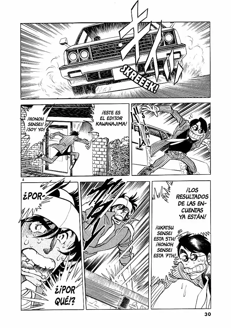 Moeyo Pen - Capítulo 2 - Página 5 - LectorTMOo