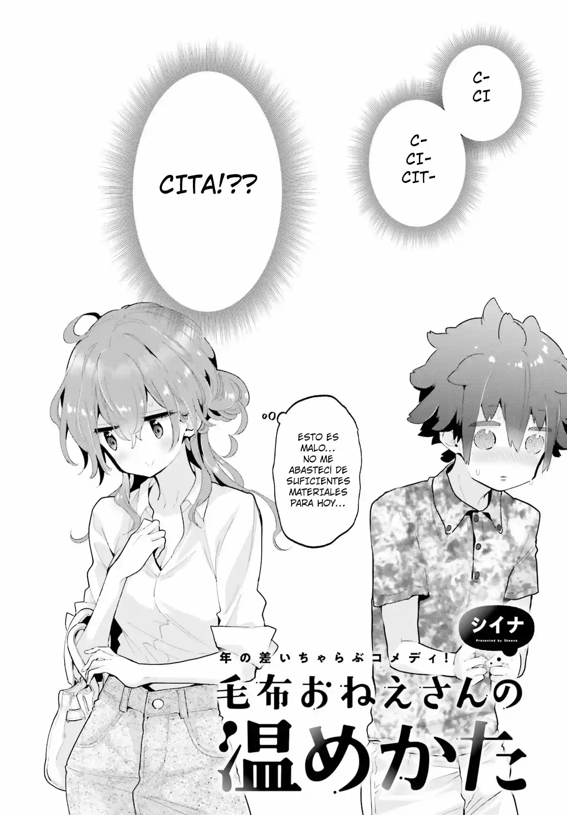 Mofu O Neesan No Atatame-kata - Capítulo 12 - Página 5 - LectorTMOo