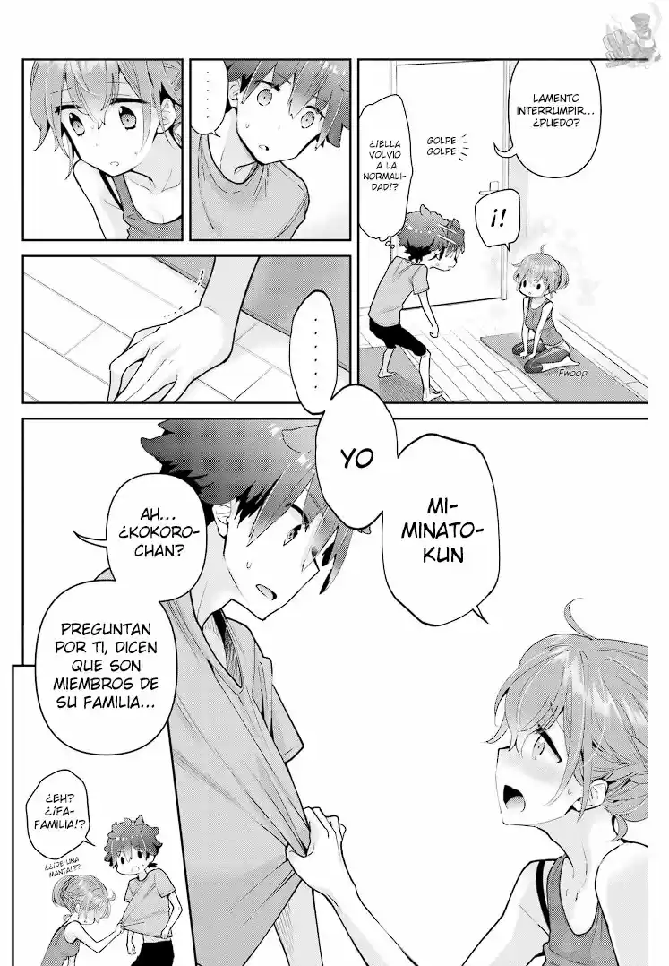 Mofu O Neesan No Atatame-kata - Capítulo 14 - Página 25 - LectorTMOo
