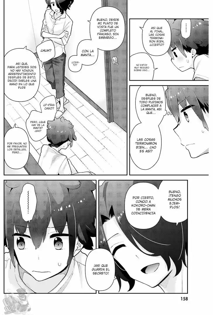 Mofu O Neesan No Atatame-kata - Capítulo 19 - Página 13 - LectorTMOo