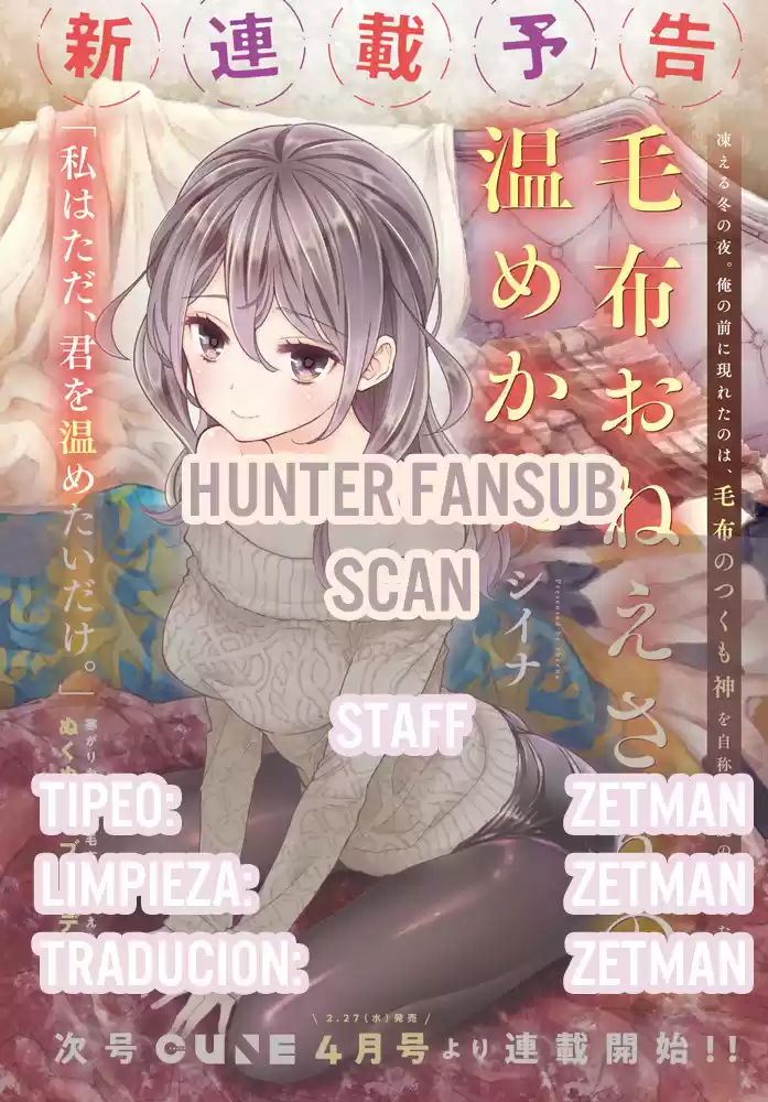 Mofu O Neesan No Atatame-kata - Capítulo 2 - Página 1 - LectorTMOo