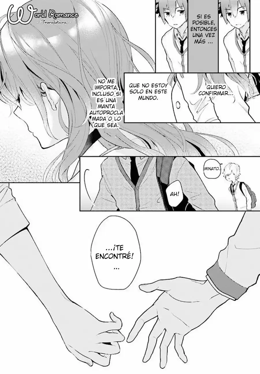 Mofu O Neesan No Atatame-kata - Capítulo 2 - Página 3 - LectorTMOo