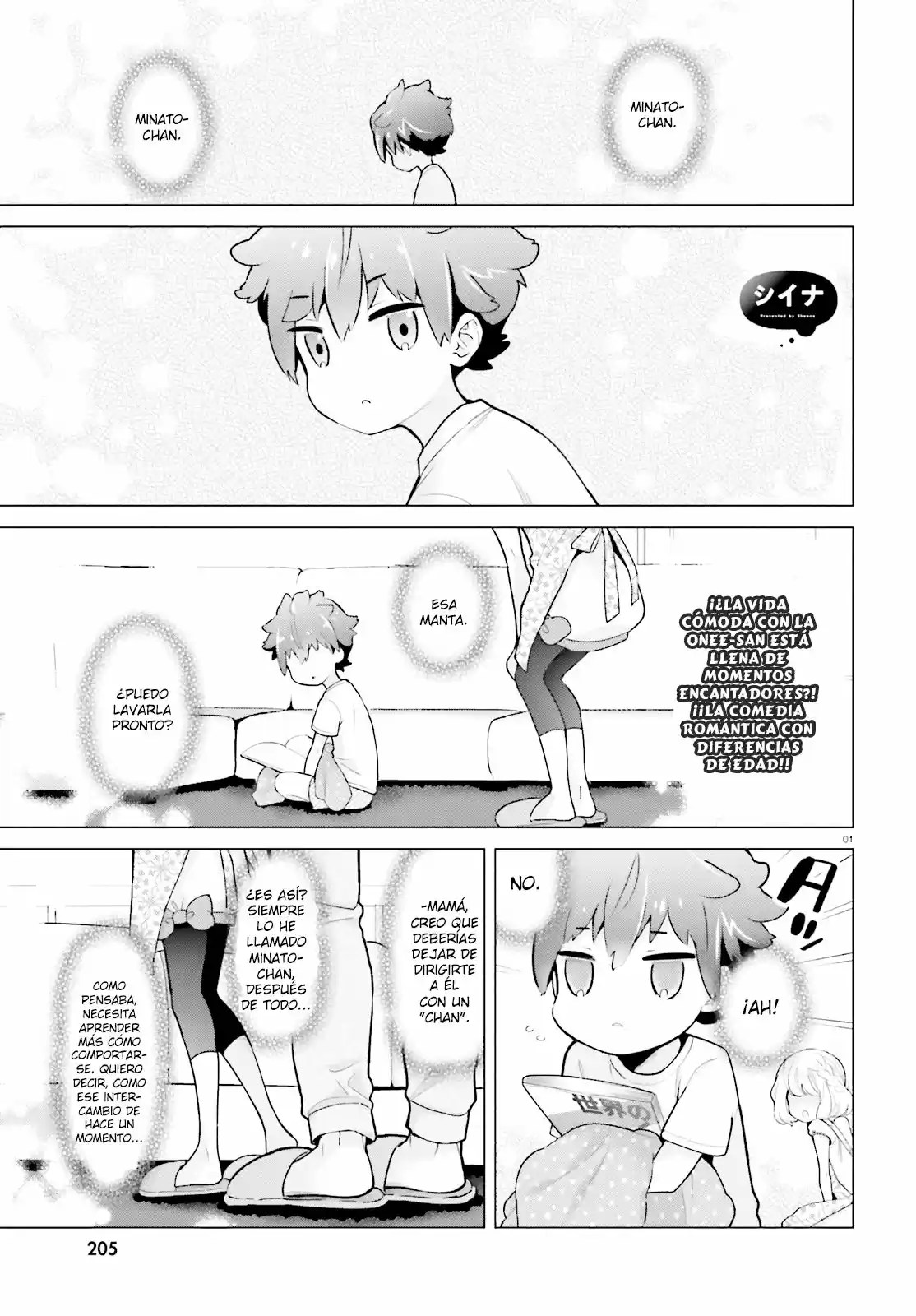 Mofu O Neesan No Atatame-kata - Capítulo 6 - Página 2 - LectorTMOo