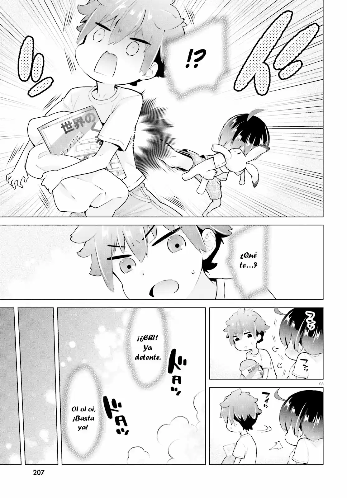 Mofu O Neesan No Atatame-kata - Capítulo 6 - Página 4 - LectorTMOo