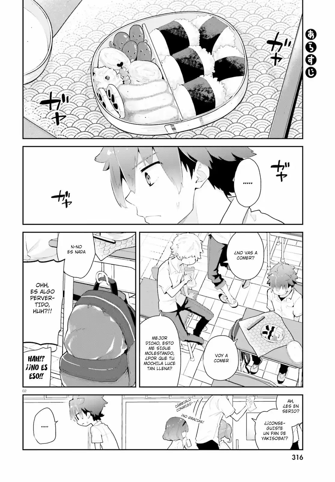 Mofu O Neesan No Atatame-kata - Capítulo 9 - Página 3 - LectorTMOo