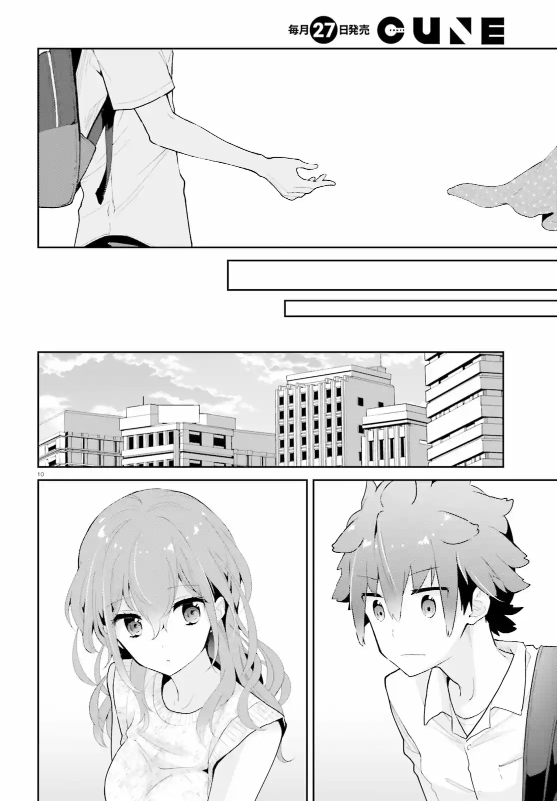 Mofu O Neesan No Atatame-kata - Capítulo 9 - Página 11 - LectorTMOo