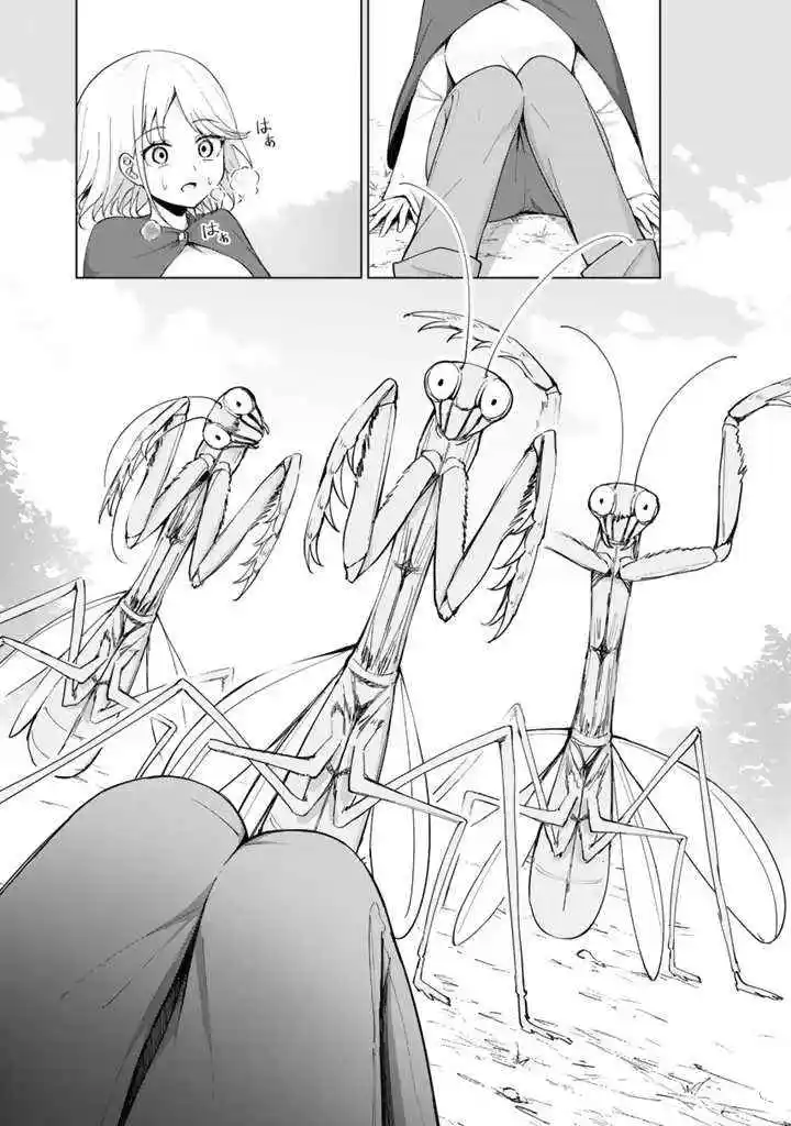 Mofumofu To Isekai Slow Life O Mezashimasu - Capítulo 3 - Página 7 - LectorTMOo
