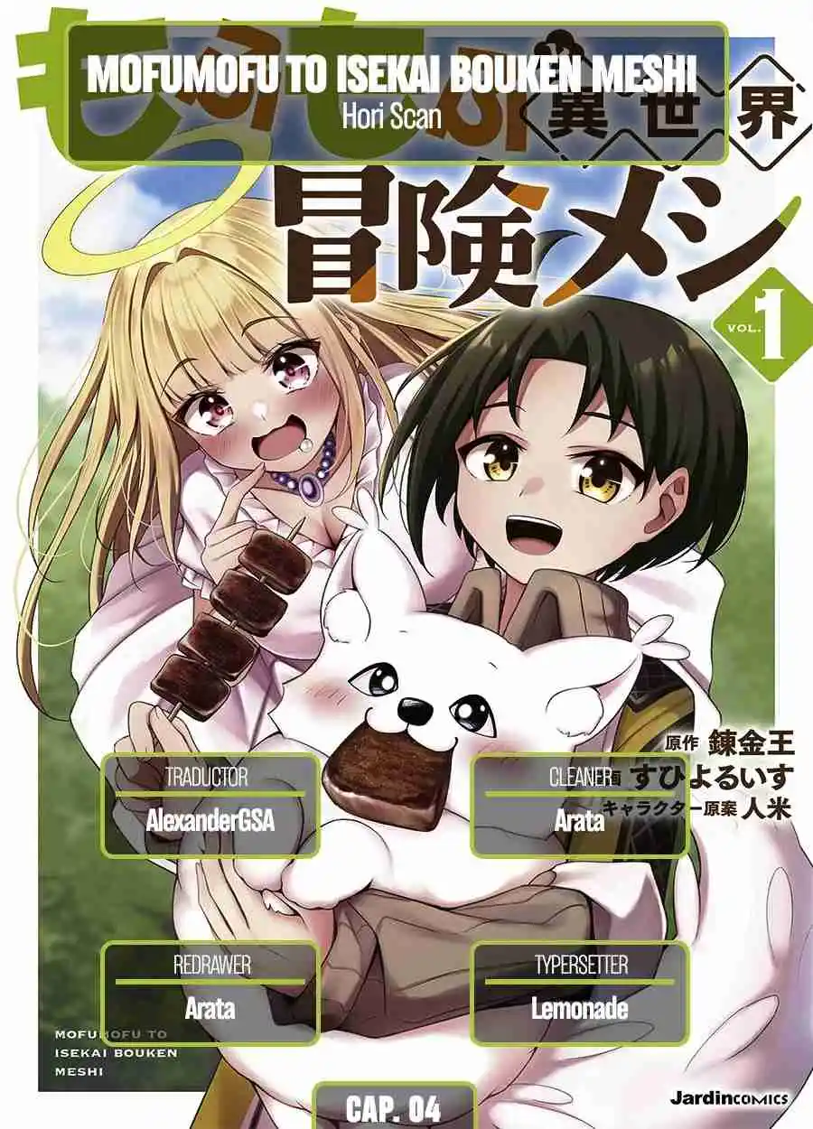 Mofumofu To Isekai Slow Life O Mezashimasu - Capítulo 4 - Página 1 - LectorTMOo