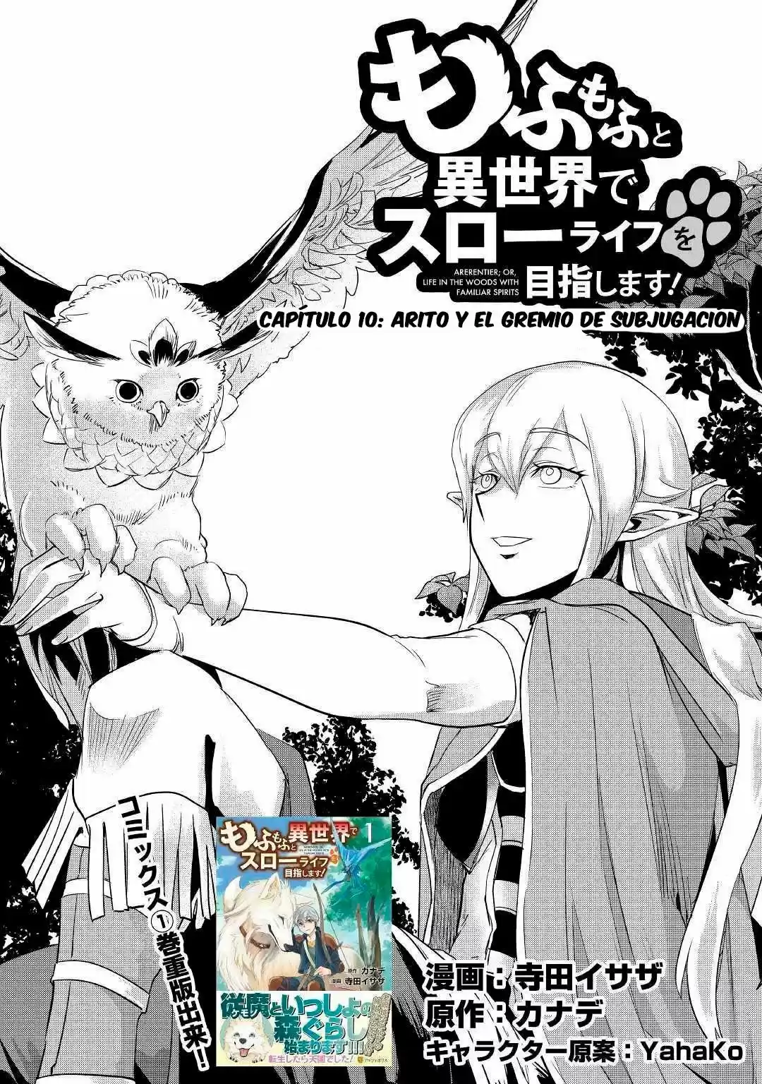 Mofumofu To Isekai Slow Life O Mezashimasu - Capítulo 10 - Página 2 - LectorTMOo