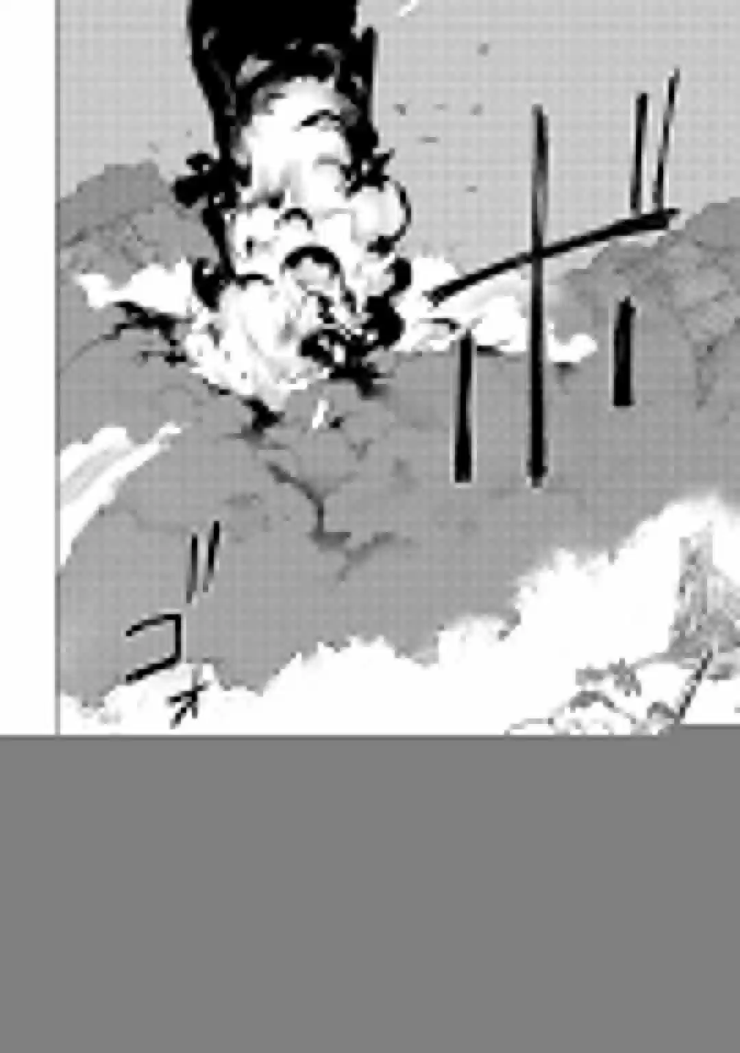 Mofumofu To Isekai Slow Life O Mezashimasu - Capítulo 10 - Página 19 - LectorTMOo