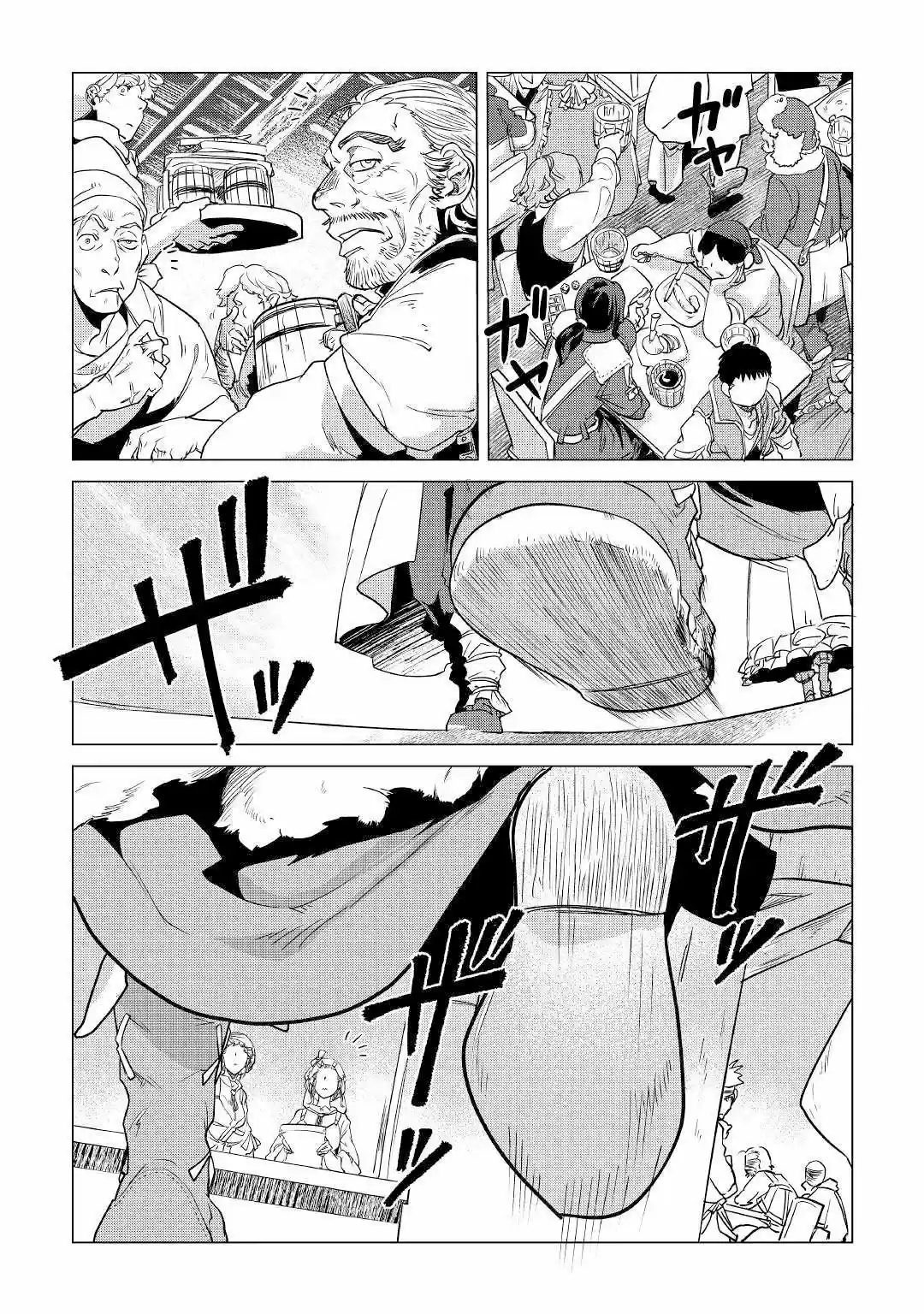 Mofumofu To Isekai Slow Life O Mezashimasu - Capítulo 11 - Página 4 - LectorTMOo