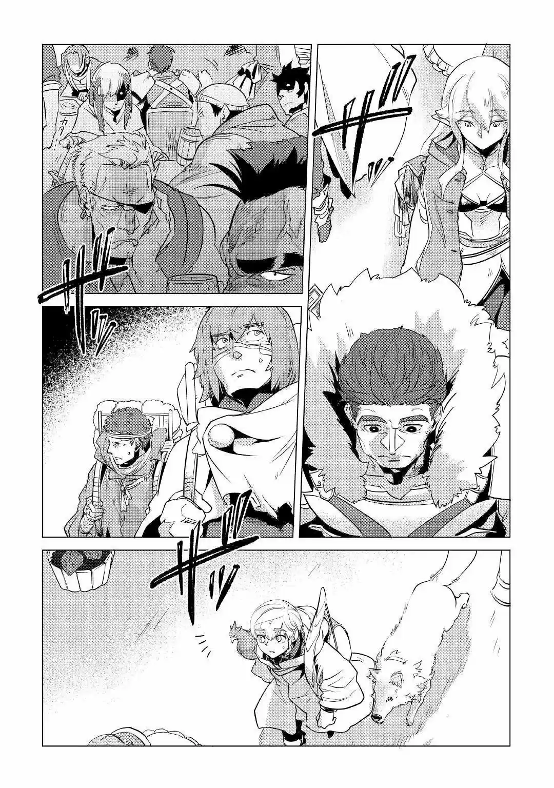 Mofumofu To Isekai Slow Life O Mezashimasu - Capítulo 11 - Página 5 - LectorTMOo