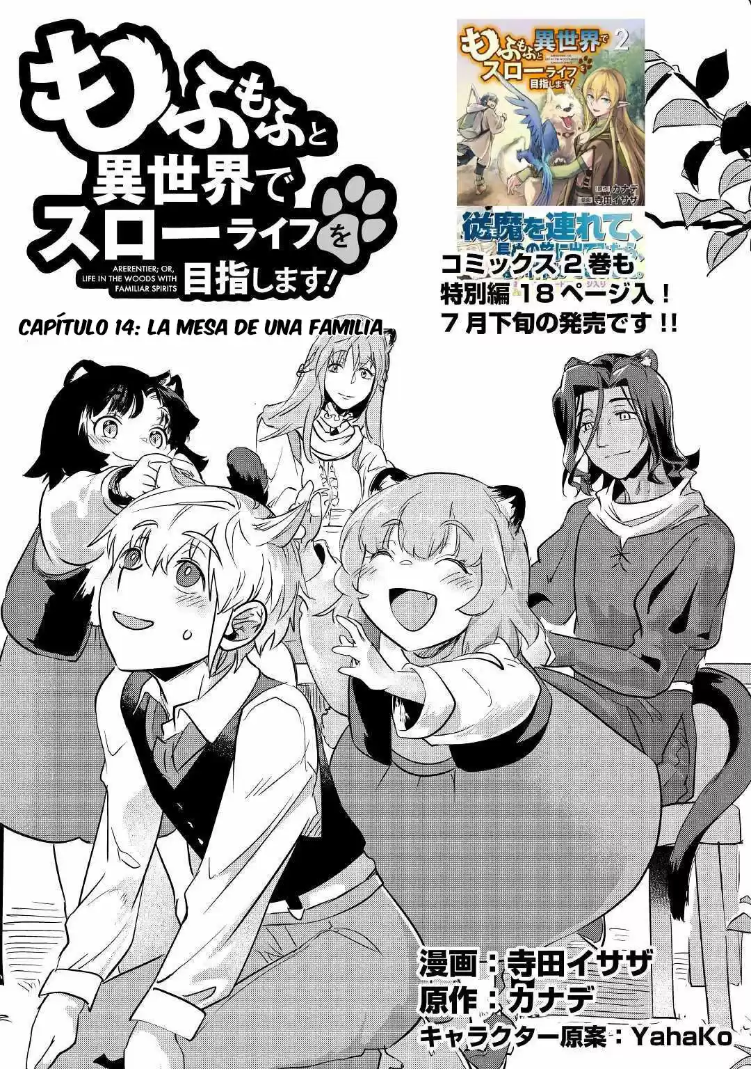 Mofumofu To Isekai Slow Life O Mezashimasu - Capítulo 14 - Página 2 - LectorTMOo