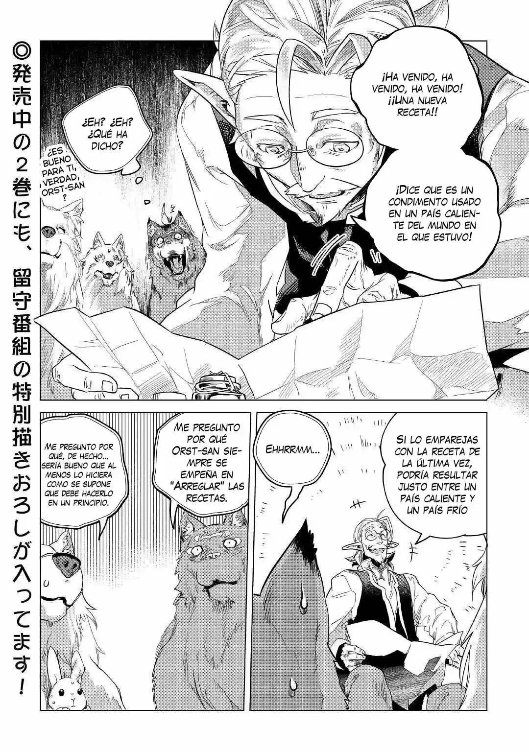 Mofumofu To Isekai Slow Life O Mezashimasu - Capítulo 15 - Página 49 - LectorTMOo