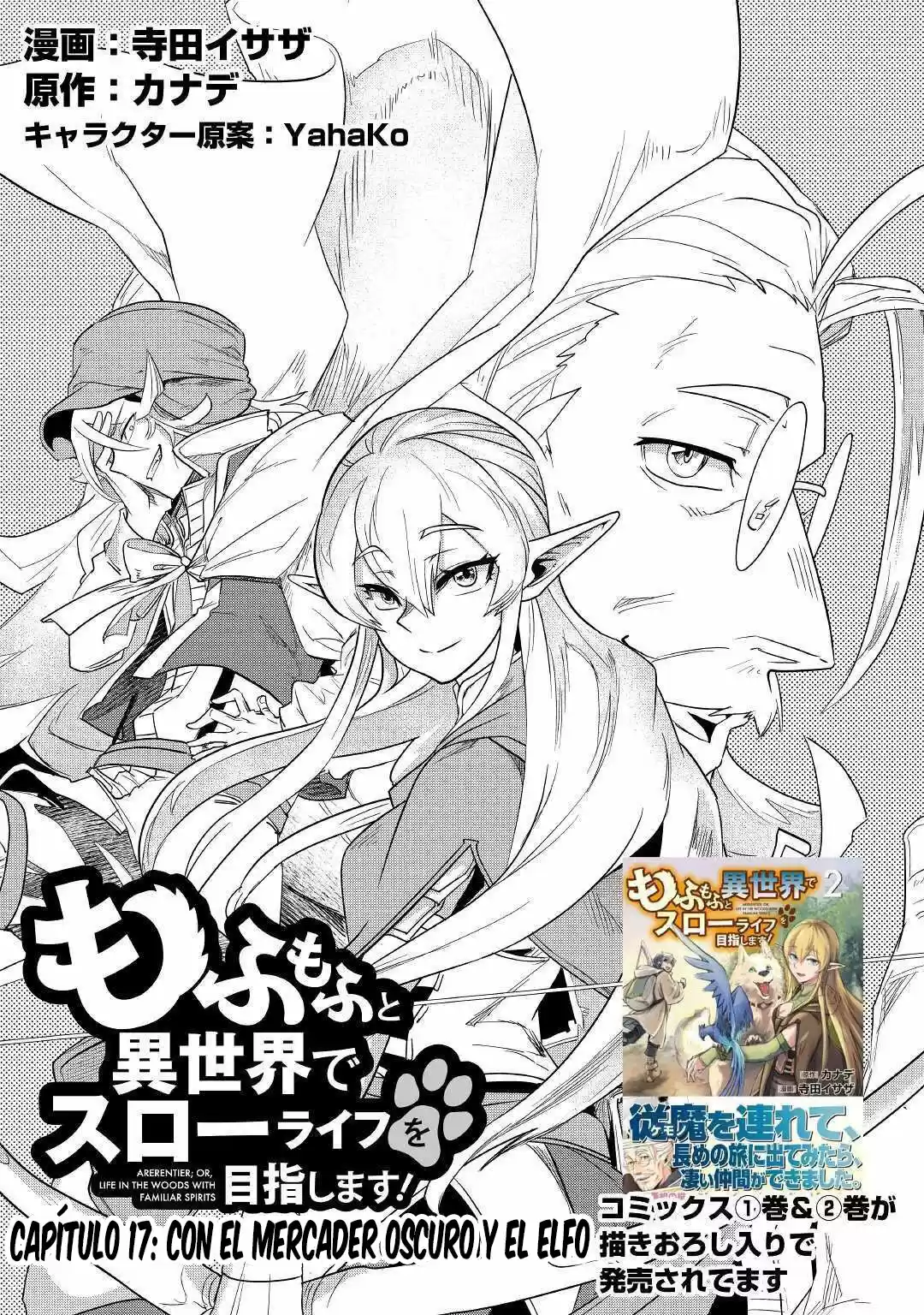 Mofumofu To Isekai Slow Life O Mezashimasu - Capítulo 17 - Página 2 - LectorTMOo