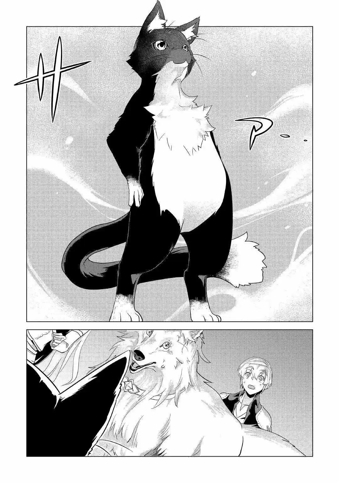 Mofumofu To Isekai Slow Life O Mezashimasu - Capítulo 18 - Página 33 - LectorTMOo