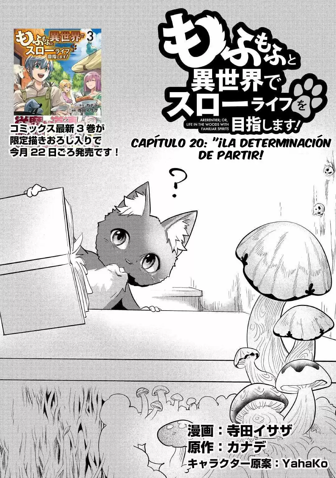 Mofumofu To Isekai Slow Life O Mezashimasu - Capítulo 20 - Página 2 - LectorTMOo