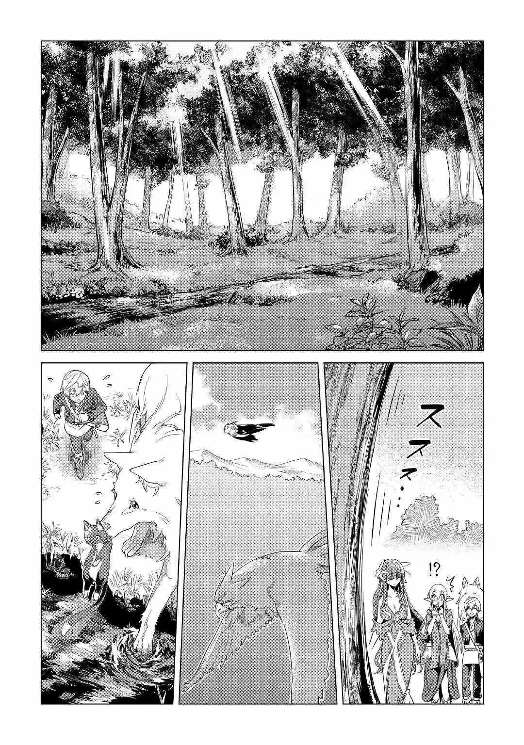 Mofumofu To Isekai Slow Life O Mezashimasu - Capítulo 20 - Página 33 - LectorTMOo