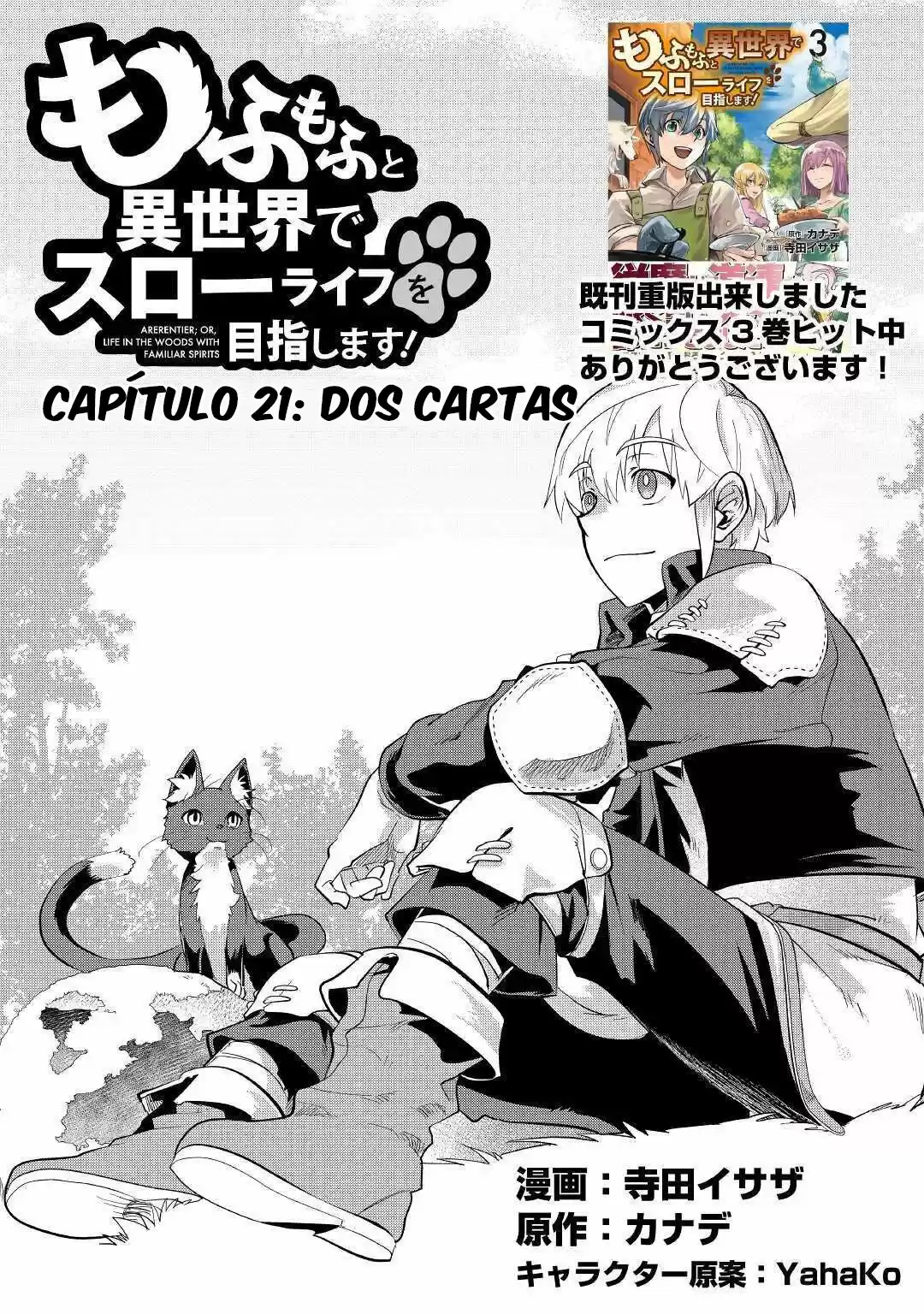 Mofumofu To Isekai Slow Life O Mezashimasu - Capítulo 21 - Página 2 - LectorTMOo